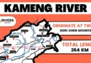Kameng River of Arunachal - Map, Origin, Tributaries